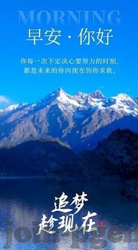 足球比分盘口-足球比分盘口，深度解析与投注策略